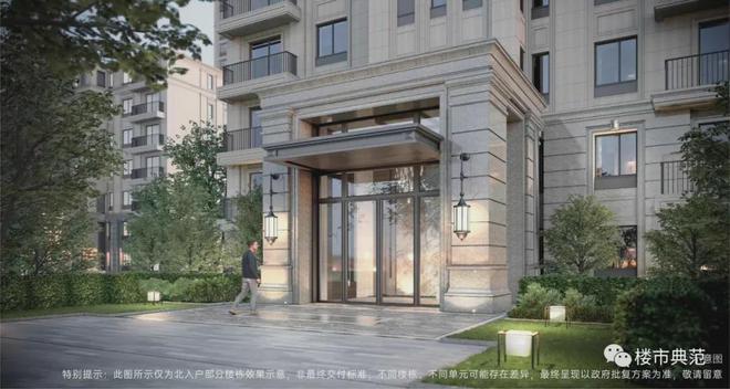 北京晓月和风售楼处电线小时电话(图17)