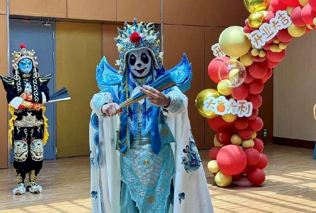 海底捞企业火锅南京华为研究所店开业海底捞团餐业务再落一子(图2)