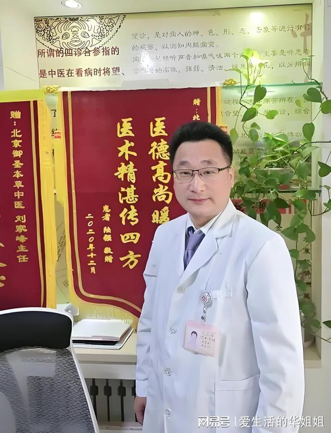 2024年多系统萎缩特效药全球最新进展(图2)