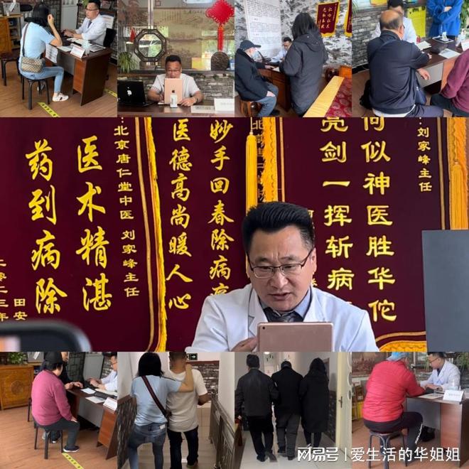 2024年多系统萎缩特效药全球最新进展(图1)