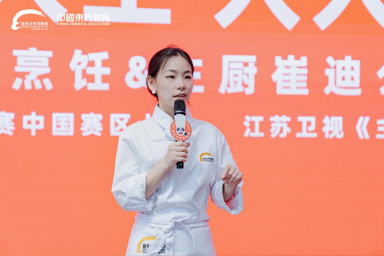 “985女學霸”跨界做廚師職業院校與師生探討“人生選擇”(图1)