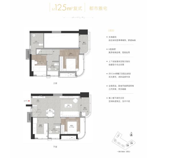 【2024】金地环湾城售楼处金地环湾城介绍_深圳房天下(图16)