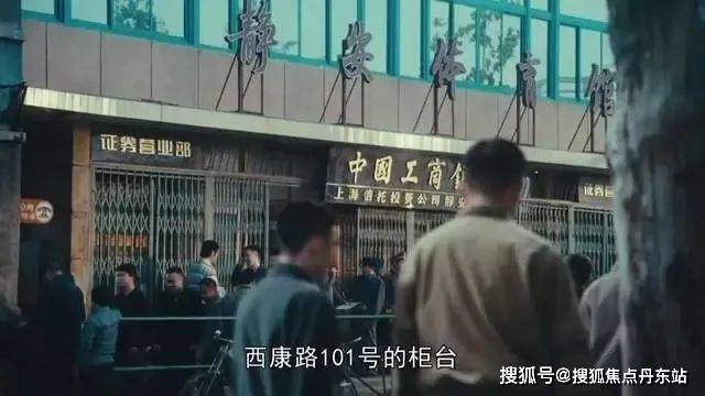 『繁花静安』2024网站-繁花静安@楼盘详情-上海房天下(图2)