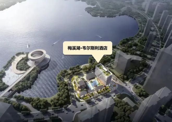 2024值得期待开业酒店即将启幕韦尔斯利、绿杉壹居、悦榕庄、悦柳、万丽、源宿、钓鱼台、华邑、四季(图2)