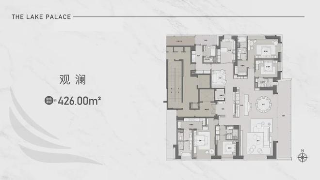 源邸滨湖售楼处电话-西安浐灞源邸滨湖发布-2024百科(图10)