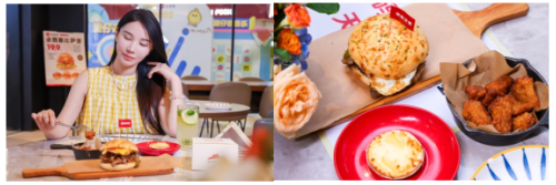 必胜客推创新比萨堡满足Z世代一人食新需求(图6)