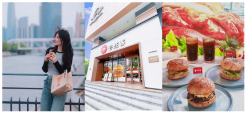必胜客推创新比萨堡满足Z世代一人食新需求(图7)
