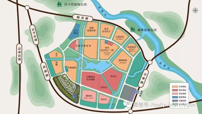 北京懋源璟玺售楼处电线首页-朝阳懋源璟玺最新房价详情(图2)