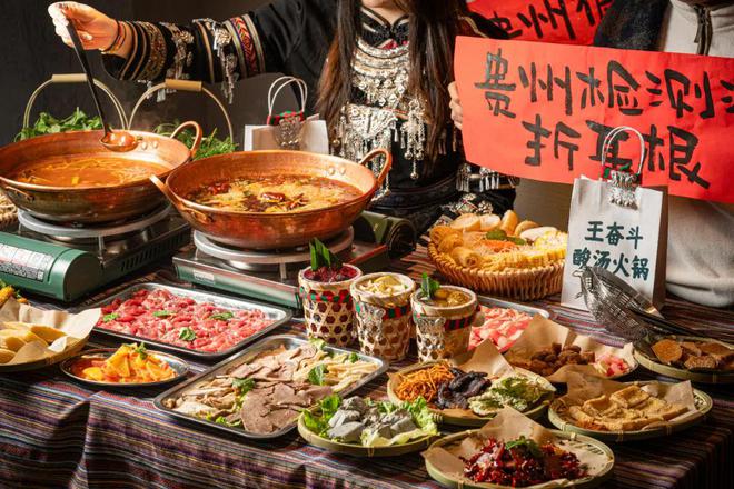 2024全国酸汤火锅品牌TOP20出炉！(图5)
