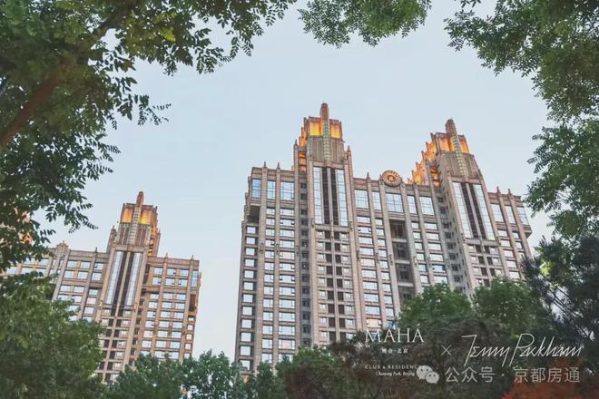 2024缦合•北京售楼处【】缦合•北京-售楼处电话(图1)
