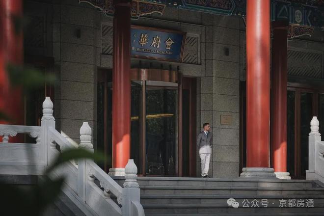 2024缦合•北京售楼处【】缦合•北京-售楼处电话(图9)