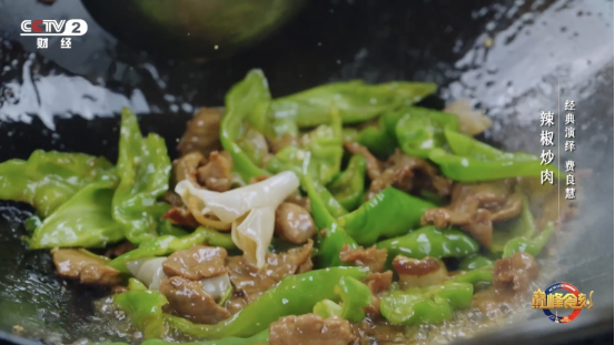费大厨登上“中法美食文化交流”国际舞台辣椒炒肉收录进《中法厨王菜单(图2)