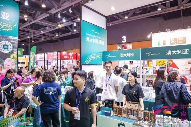 中食展（广州）暨广州国际食品食材展将于9月25日开幕(图2)