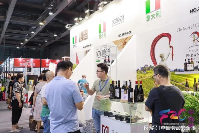 中食展（广州）暨广州国际食品食材展将于9月25日开幕(图3)