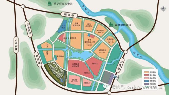 懋源璟玺售楼处(北京朝阳懋源璟玺)网站-2024最新房价详情(图7)