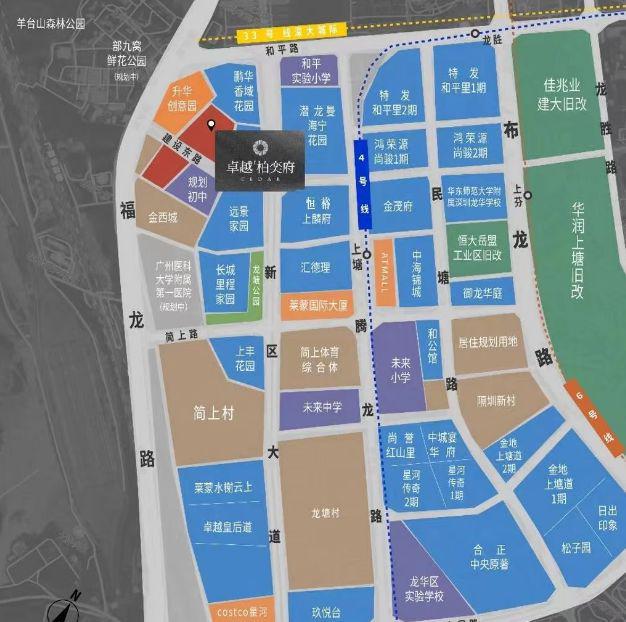 卓越柏奕府2024网站-龙华卓越柏奕府楼盘详情-房天下(图1)