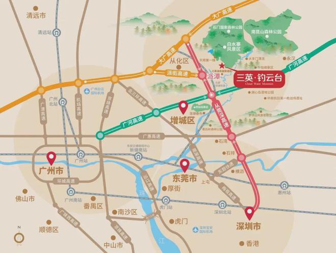 2024增城三英钓云台网站-三英钓云台(售楼处)欢迎您-楼盘详情(图5)