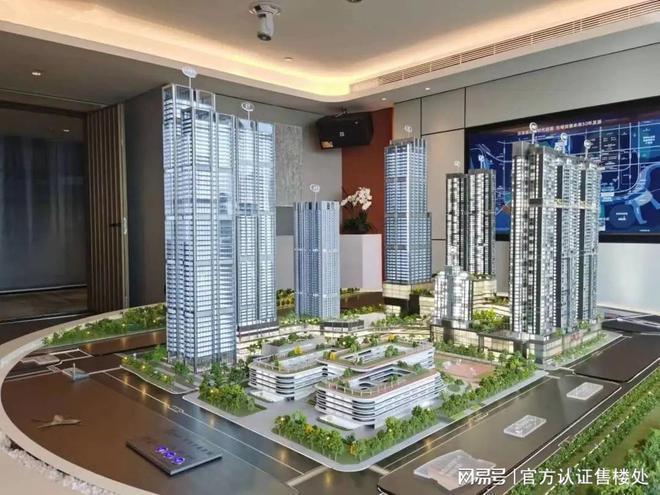 2024最新金地环湾城售楼处(通知)金地环湾城介绍-深圳房天下(图1)