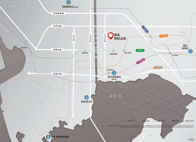 2024首页-图文解析深业世纪山谷花园值不值得入手？售楼处电话(图10)