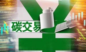 火锅行业市场多大？2023火锅行业现状与市场发展前景趋势分析(图5)