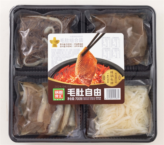 销售额破3亿!锅圈“毛肚自由套餐”连续两月成抖音餐饮单品销售冠军(图2)