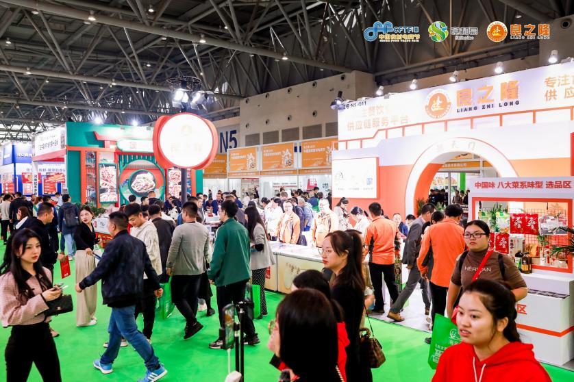 火锅如何长红、餐饮如何出圈？餐饮人都来这场火锅食餐盛会探秘(图2)