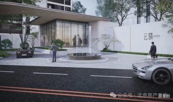 云筑售楼处(2024首页)金隅昆泰云筑网站欢迎您丨最新房价详情(图2)