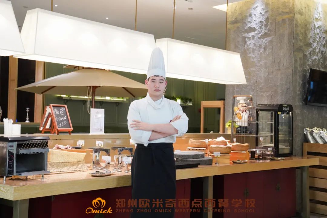 行业解析为啥说2024年学西餐更有优势？(图2)