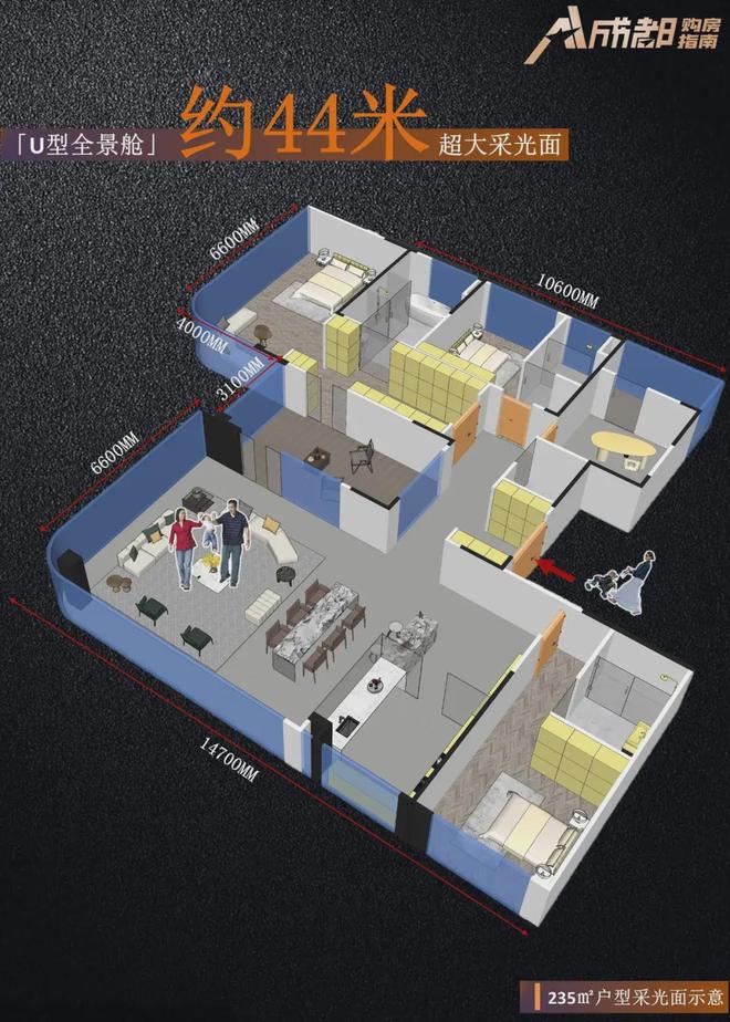 2024金茂璞逸锦江（售楼处）金茂璞逸锦江_网站(图14)