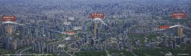 2024金茂璞逸锦江（售楼处）金茂璞逸锦江_网站(图35)