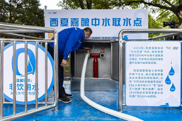 重庆啤酒发布2023年三季报：销量、营收、利润持续增长(图6)