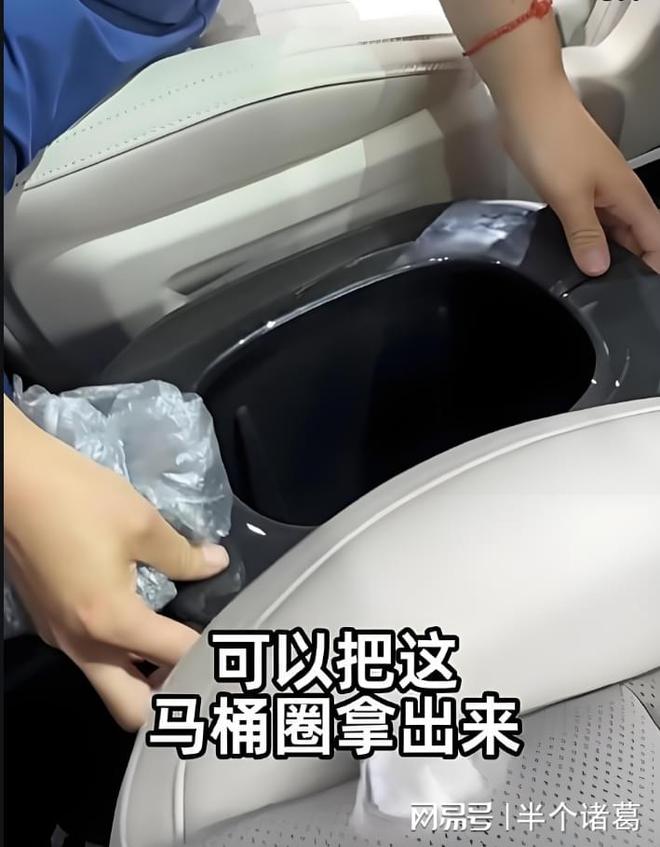 马斯克上天了：中国车企还在研究车内吃火锅包饺子建马桶(图4)