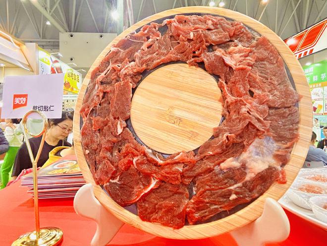 国际火锅局重庆开涮美好食品引领火锅食材新潮流(图2)