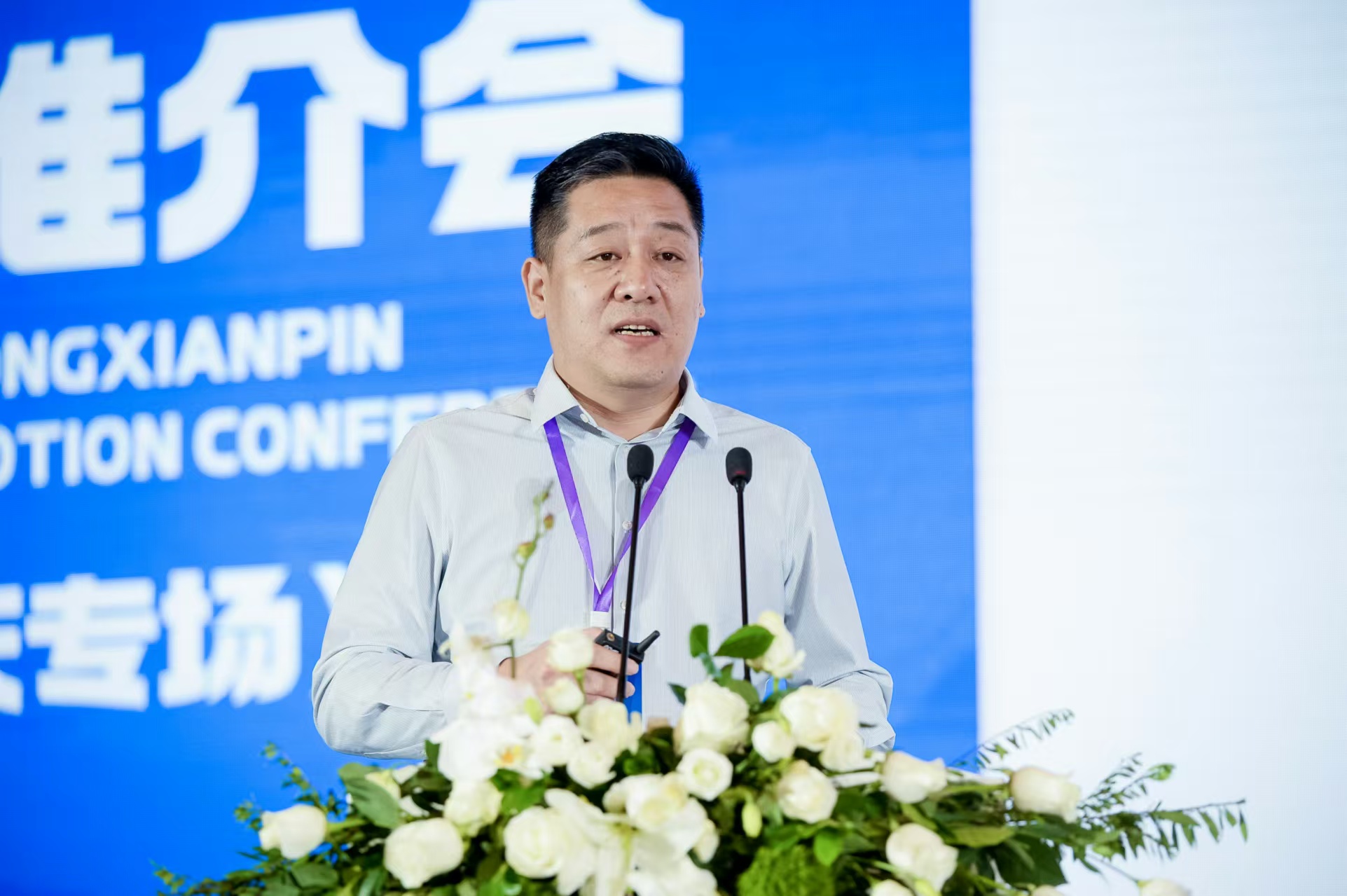 演绎味觉新鲜感“广东鲜品”区域公用品牌首次亮相2024重庆火锅节(图1)