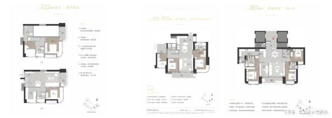 2024金地环湾城(金地环湾城)首页-欢迎您-楼盘详情(图6)