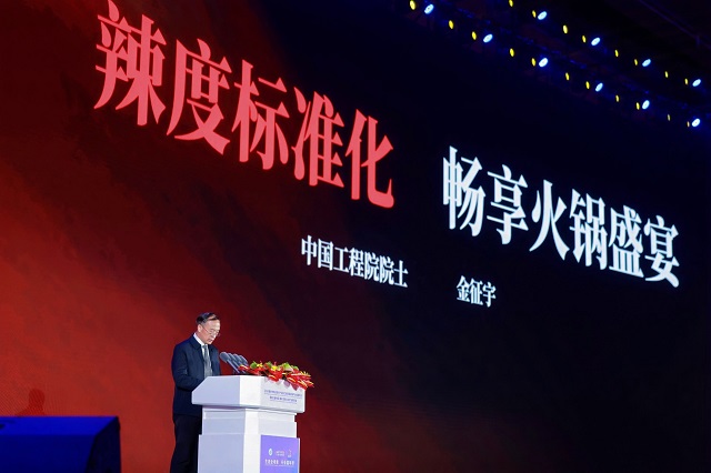 德庄全辣度火锅引领重庆火锅全民消费新时代助力产业腾飞(图3)