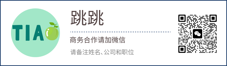 季度榜单2023年第四季度自热火锅畅销榜TOP50（华北）-FoodTalks全球食品资讯(图3)