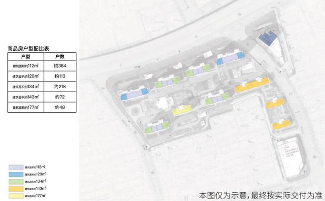 海上清和玺网站：海上清和玺售楼处-2024网站百科详情(图3)