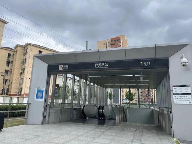 海上清和玺网站：海上清和玺售楼处-2024网站百科详情(图7)