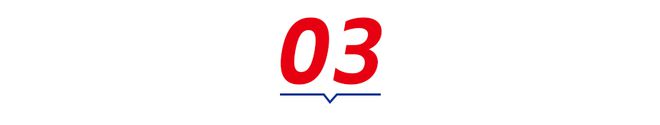 《粤式火锅发展与机会研究报告2024》发布：粤式火锅正卷席全国(图22)