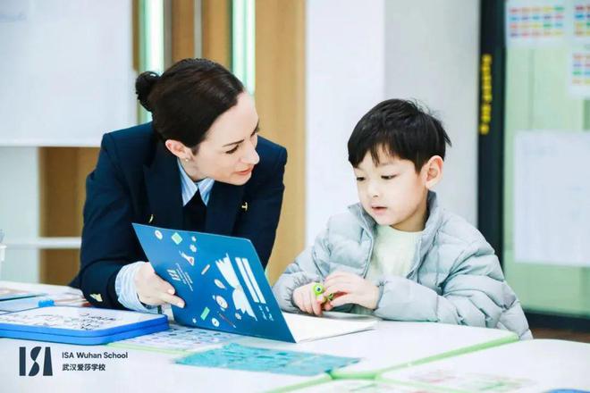 武汉爱莎｜武汉爱莎外籍人员子女学校发布2024-2025春季招生简章(图3)