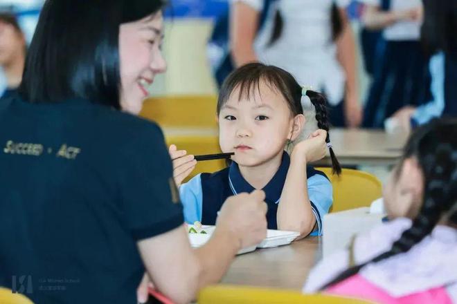 武汉爱莎｜武汉爱莎外籍人员子女学校发布2024-2025春季招生简章(图10)