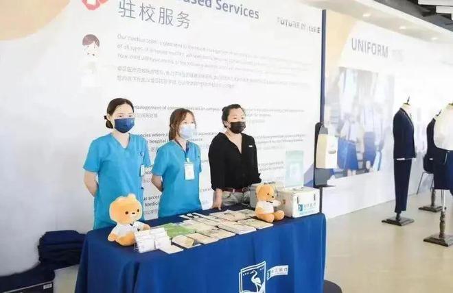 武汉爱莎｜武汉爱莎外籍人员子女学校发布2024-2025春季招生简章(图13)