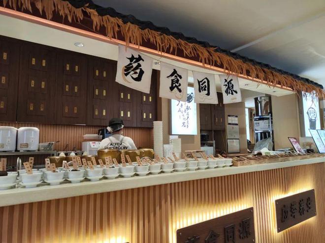一批餐饮巨头都在悄悄布局2024餐饮业最大的风口来了！(图1)