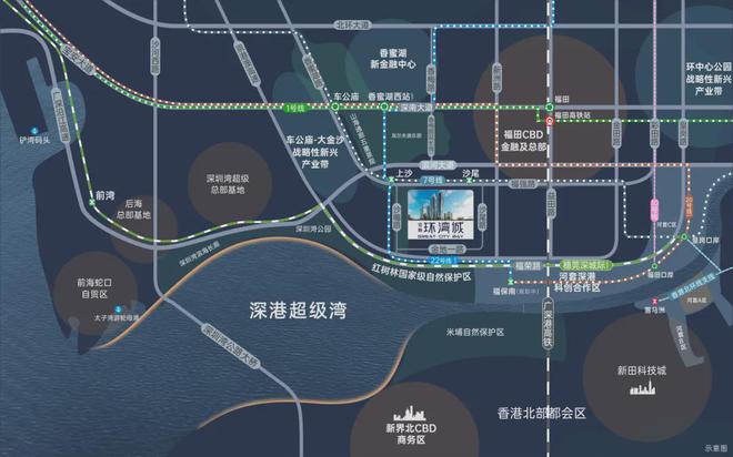 深圳金地环湾城售楼处-金地环湾城2024网站欢迎您-深圳房天下(图1)