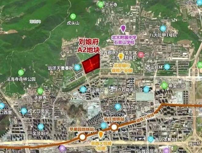 远洋源山春秋售楼处(源山春秋房源房价)最新发布-2024首页欢迎您(图8)