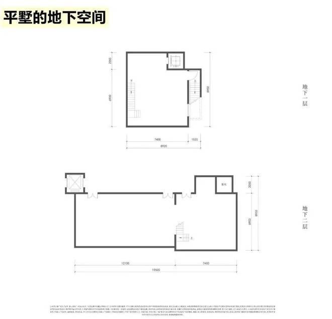 远洋源山春秋售楼处(源山春秋房源房价)最新发布-2024首页欢迎您(图14)