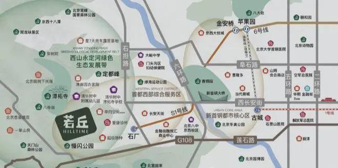 若丘售楼处-2024门头沟若丘首页网站-楼盘详情-北京房天下(图4)