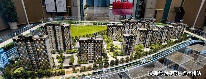 2024最新【房源】观塘云庐售楼处首页网站欢迎您!!!!(图12)