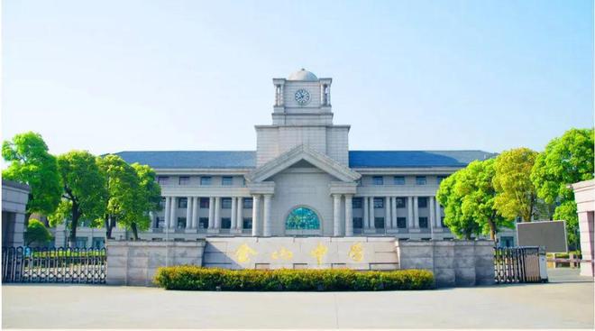 【】国印东方售楼处发布：2024权威发布@国印东方(图5)